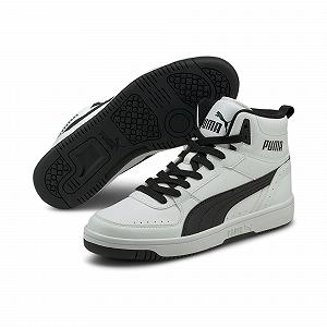 Кроссовки PUMA Unisex Rebound Joy synthetic.ua - Фото 1