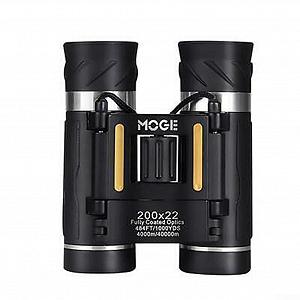 Бинокль SMZhomeone HD 200x22 40000m Профессиональный дизайн длительное наблюдение ночью - Фото 1