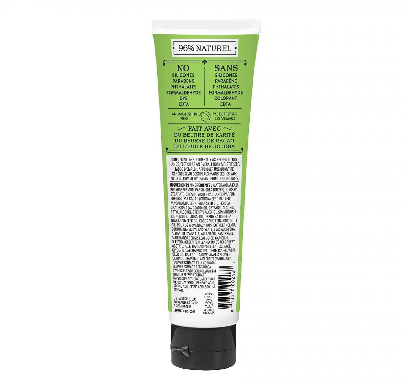 Крем для рук J.R. Watkins Масло Ши Алоэ и Зеленый Чай - 98 мл, фото №4