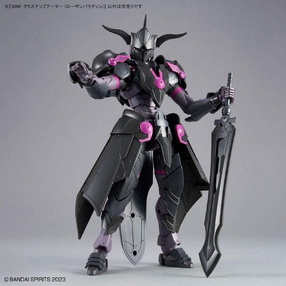 Модель із пластику, кольорова, BANDAI SPIRITS 30MF Armor (Rusan Paladin), фото №5