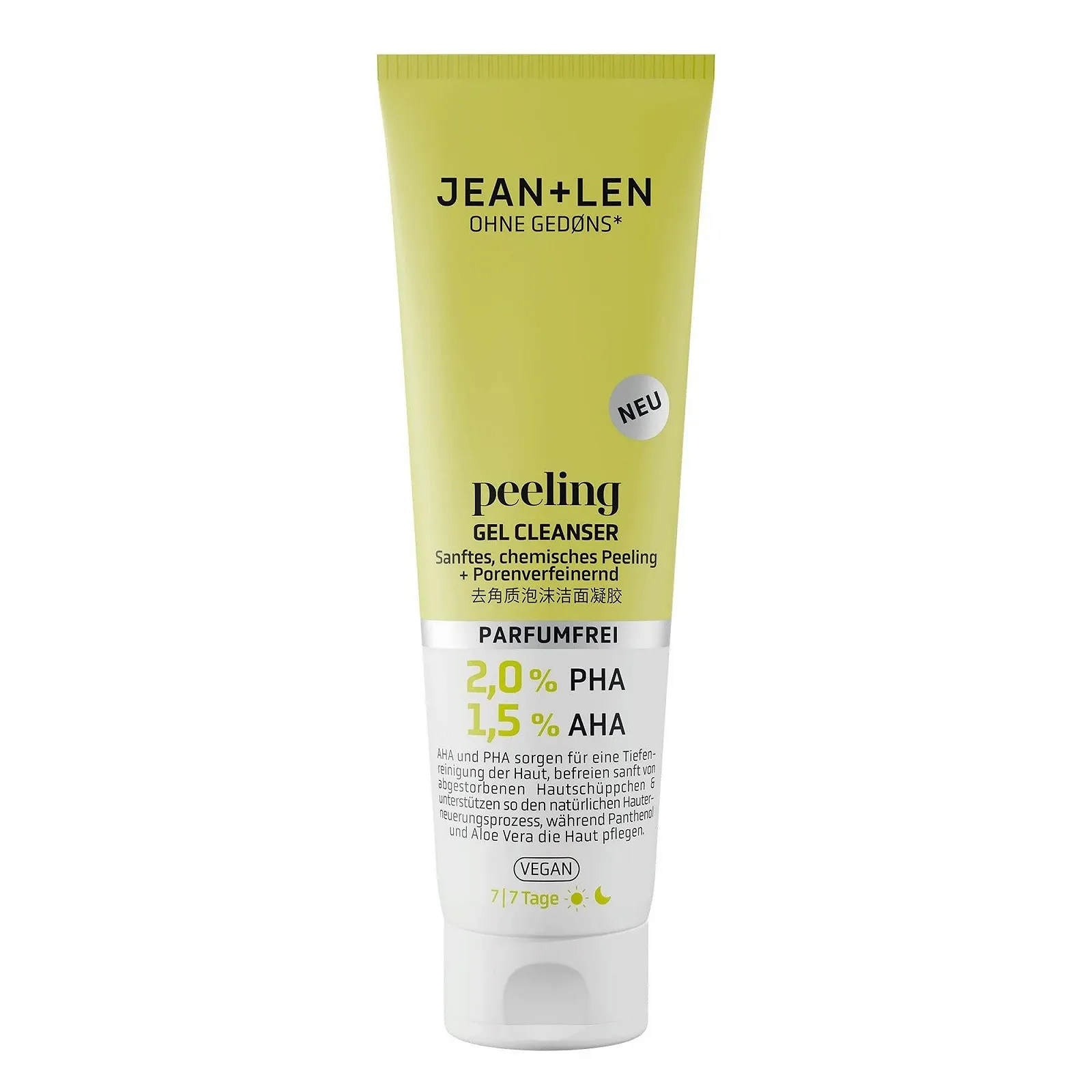 Гель для умывания Jean & Len Exfoliating, для всех типов кожи, мягко освобождает кожу от мертвых клеток, химическое отшелушивание, без запаха, веганский гель для умывания, 125 мл, фото №1 Гель для умывания Jean & Len Exfoliating, для всех типов кожи, мягко освобождает кожу от мертвых клеток, химическое отшелушивание, без запаха, веганский гель для умывания, 125 мл, фото №1