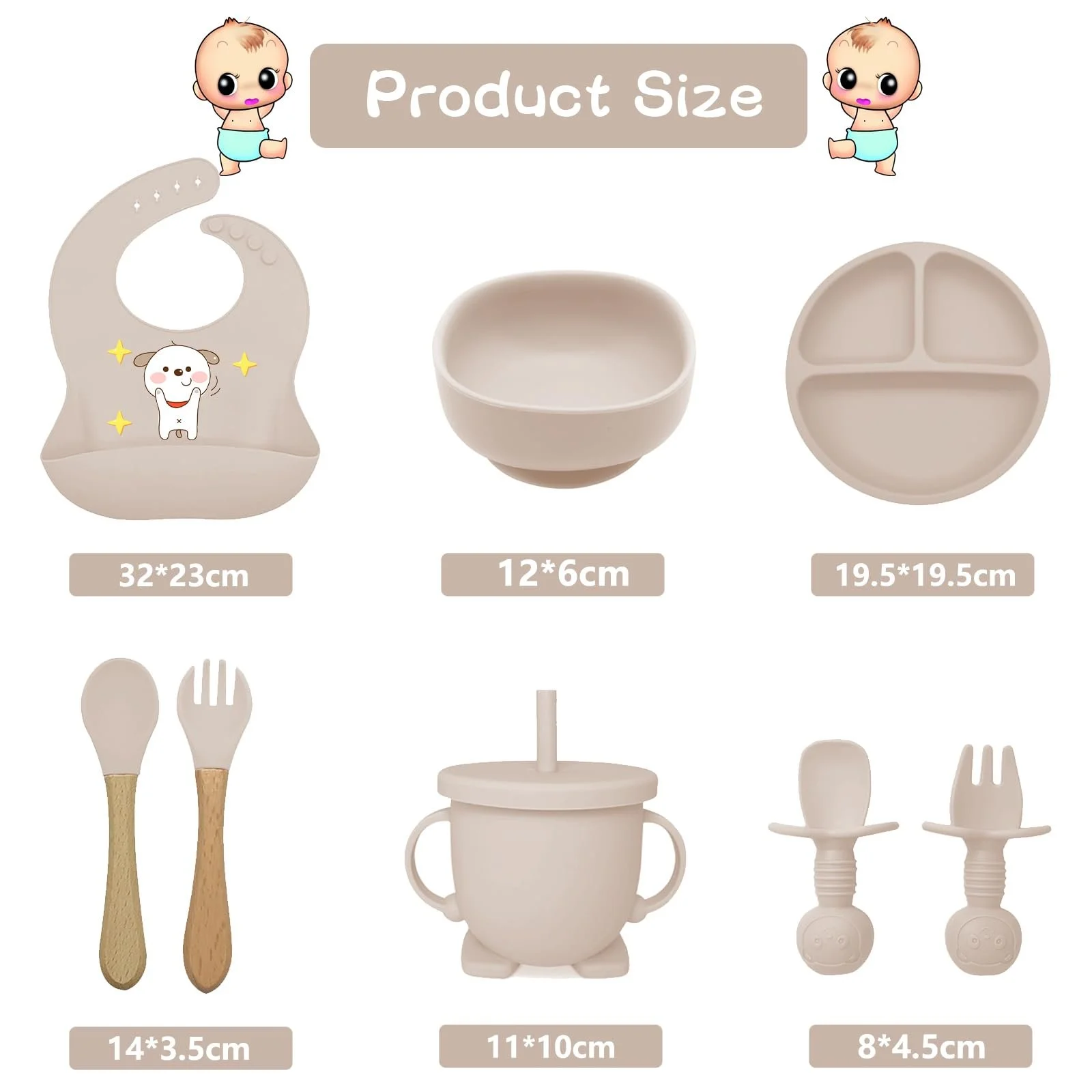 Набір дитячого посуду Bizcasa силіконовий 8 предметів, нековзкий, з присоскою, бежевий, фото №7 Набір дитячого посуду Bizcasa силіконовий 8 предметів, нековзкий, з присоскою, бежевий, фото №7