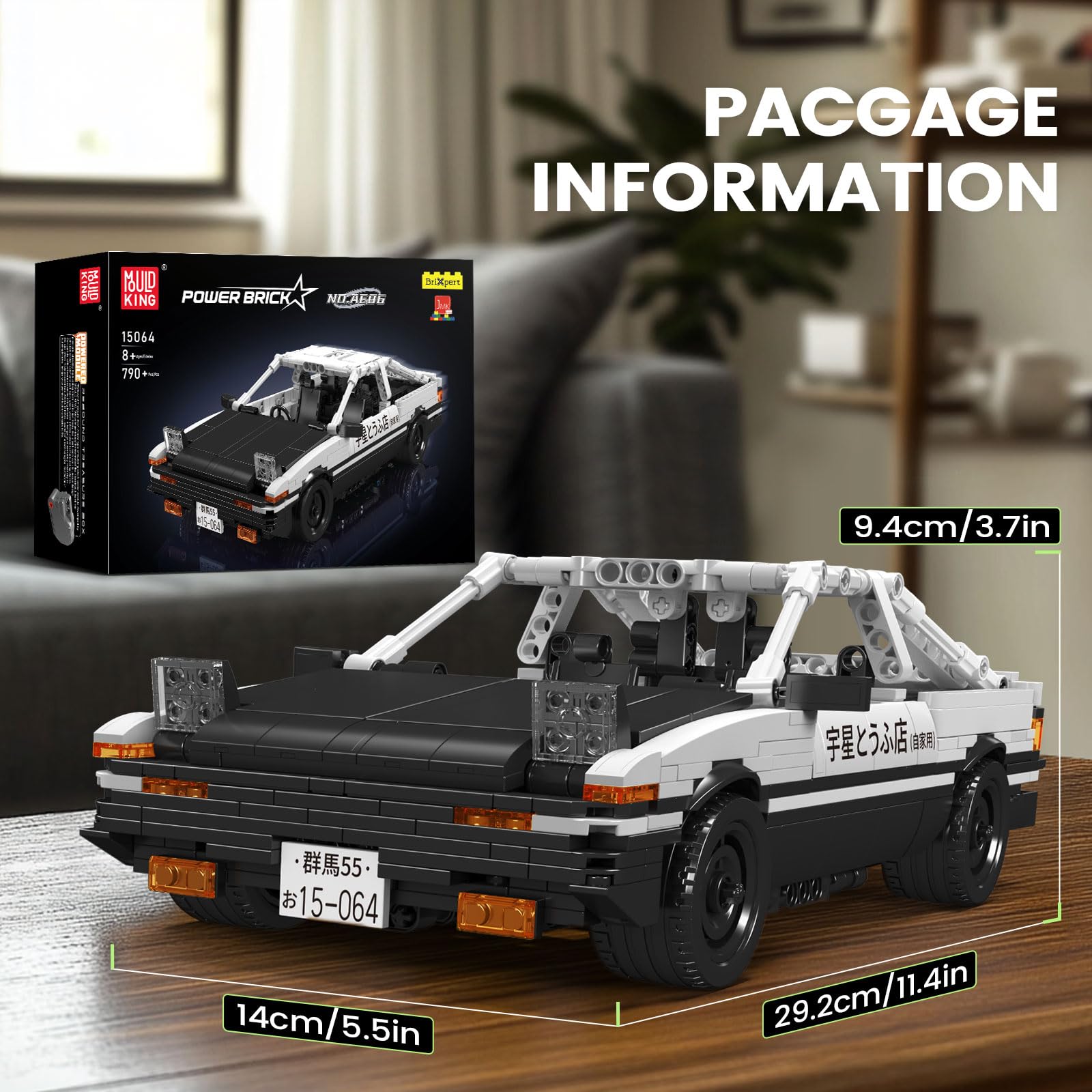 Конструктор Mould King Technik AE86 Super Car Clamping Building Blocks 15064 Технічно Гоночний автомобіль Великий набір з інерційним мотором для дорослих та підлітків (790 деталей), фото №6