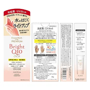 Крем для рук KOSE Coenrich The Premium Light Up Moist Guard 60 г synthetic.ua - Фото 1