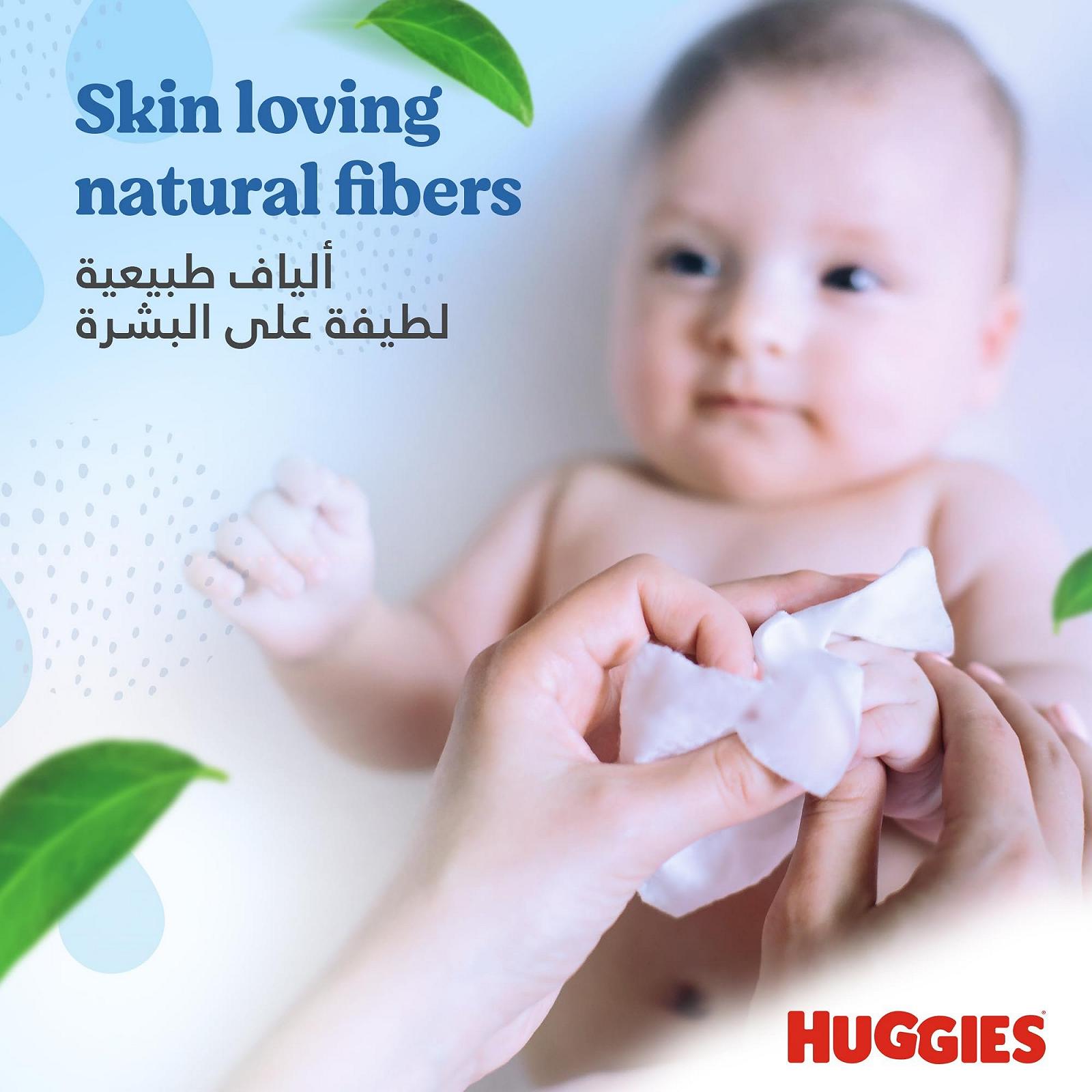 Влажные салфетки Huggies Pure, образец, 56 штук, фото №4