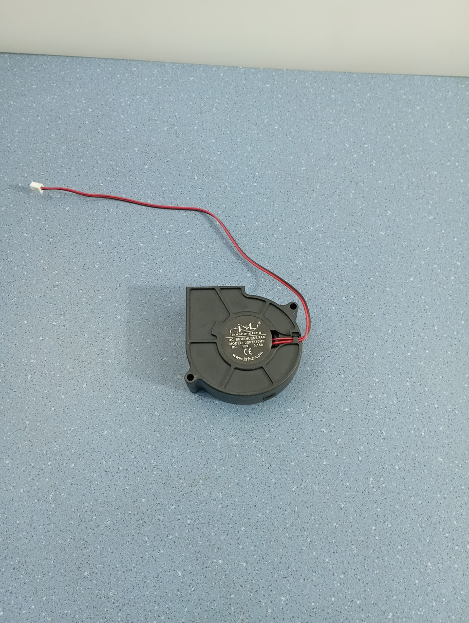 Вентилятор обдува для увлажнителя воздуха JSF7530MS, фото №2