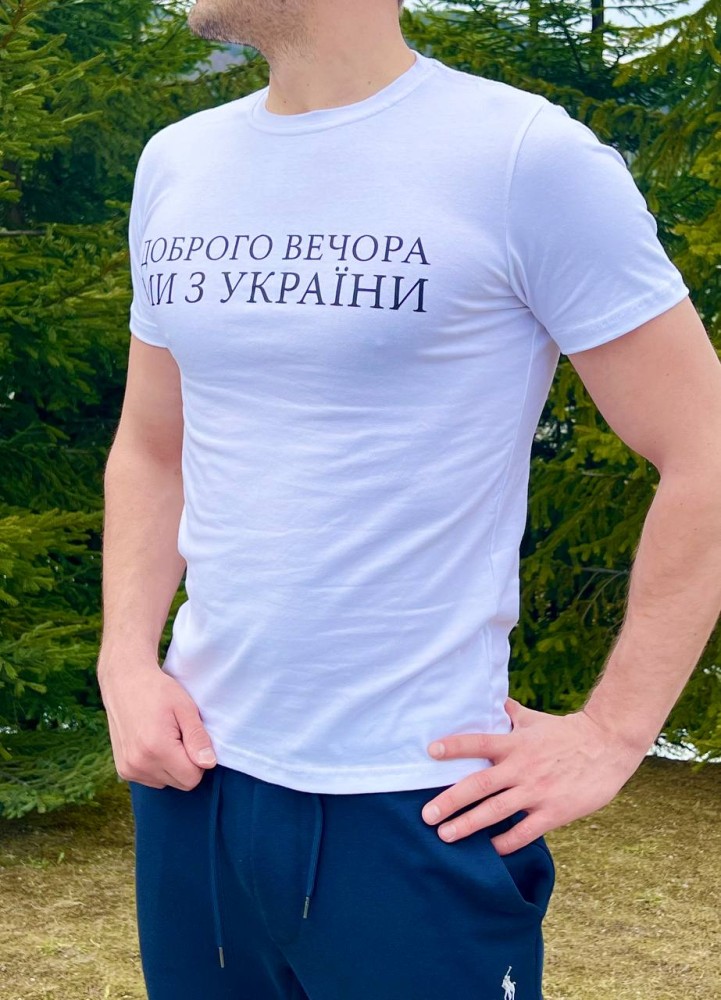 Футболка Ukraine белая, фото №2
