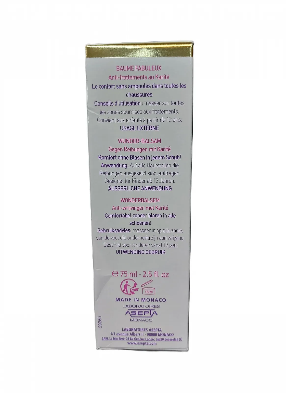 Бальзам для ног Akileïne Magic 75 мл, фото №2