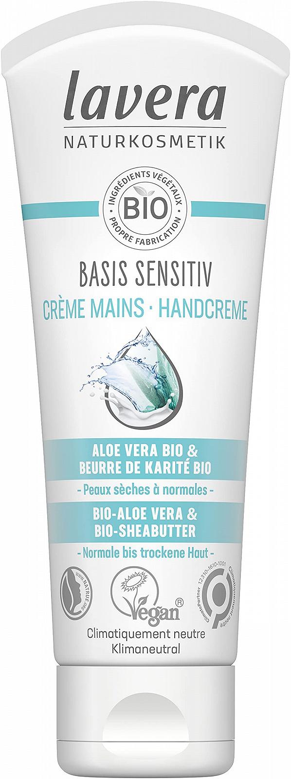 Крем для рук Lavera Basic Sensitive Organic FR-DE 75 мл, фото №1