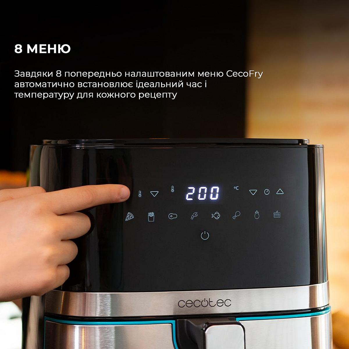 Мультипіч CECOTEC Cecofry Full Inox 5500 Pro з аксесуарами, фото №6