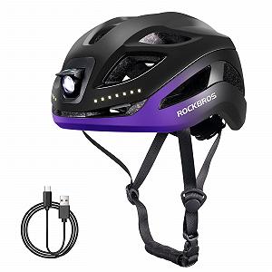 Шолом велосипедний ROCKBROS MTB з підсвічуванням 58-60 см - Фото 1