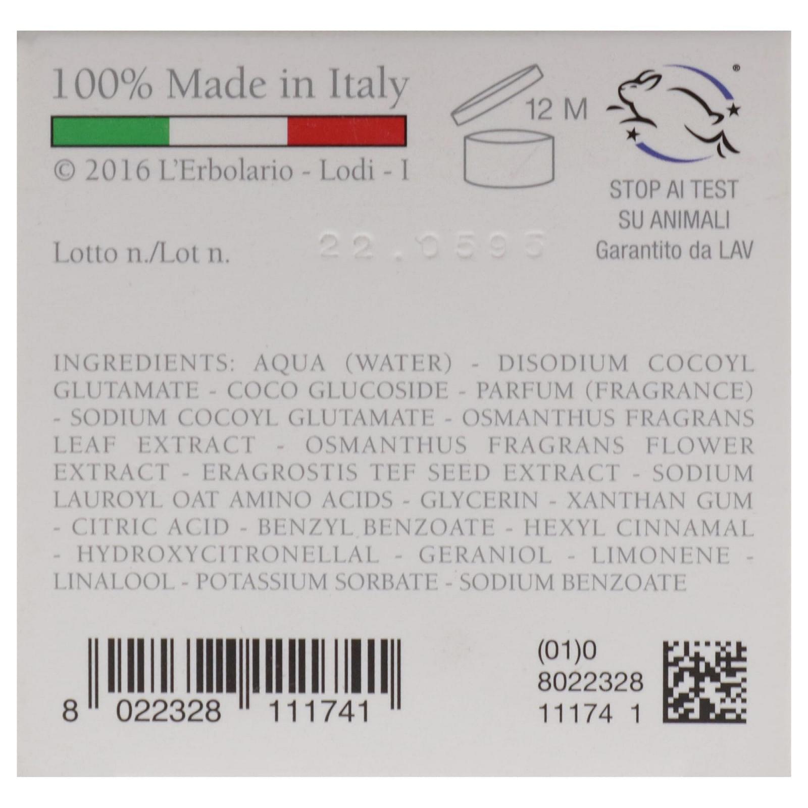 Гель для душа L'Erbolario Osmanthus, фото №5 Гель для душа L'Erbolario Osmanthus, фото №5