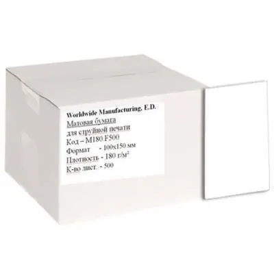 Бумага WWM 10x15 (M180.F500), фото №1