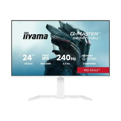 Монитор iiyama GB2471HSU-W1, фото №1 Монитор iiyama GB2471HSU-W1, фото №1