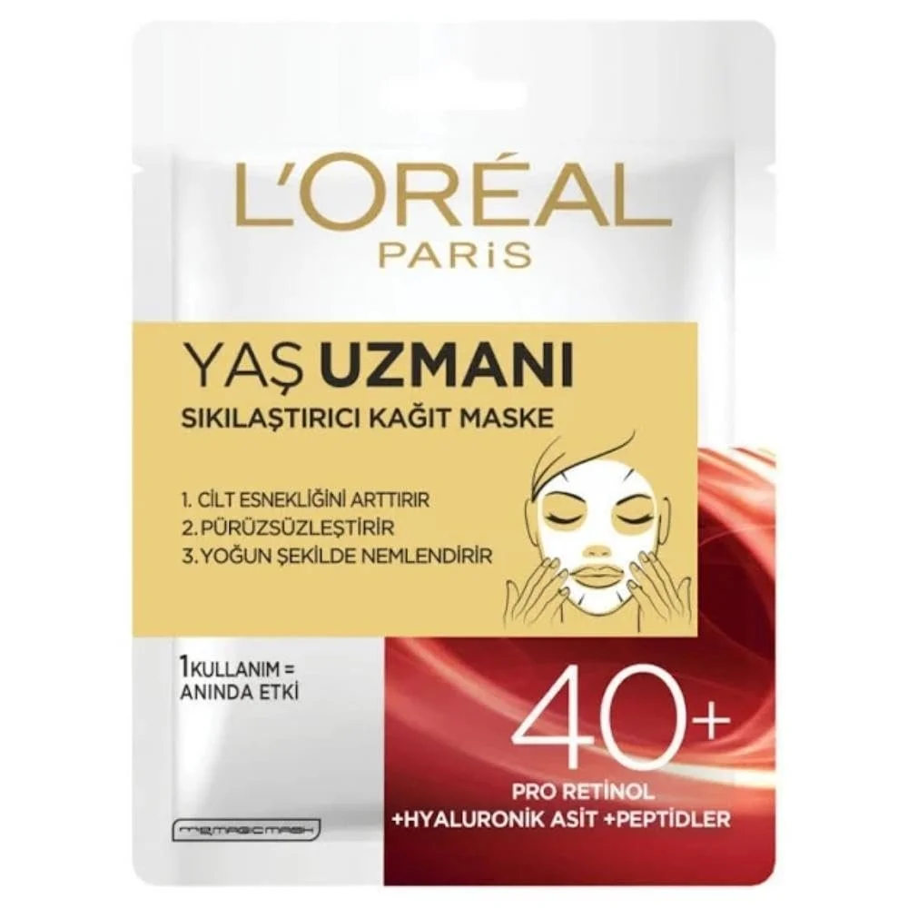 Маска для обличчя L'Oréal Paris Expert для віку 45+ Firming, Pro-Retinol, пептиди та гіалуронова кислота, 1 шт. в упаковці, фото №1