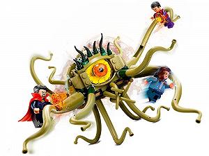 Детские конструкторы LEGO Схватка с Гаргантосом 76205 synthetic.ua - Фото 1