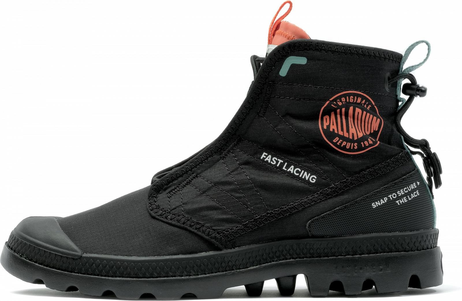 Кросівки Palladium Pampa Travel Lite RS Mode Бежевий, Світло-сірий або Кремовий, фото №1