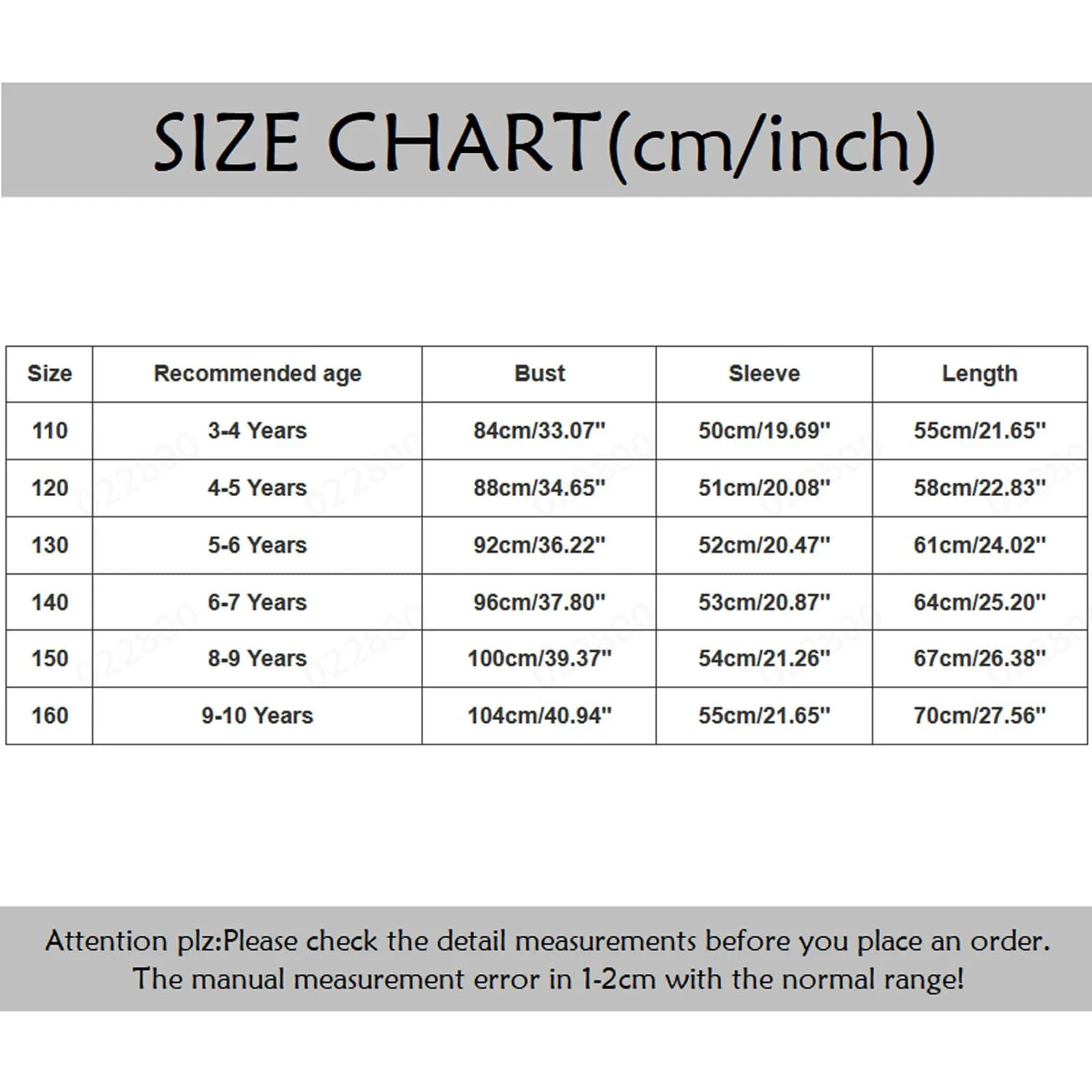 Різдвяний светр LED дитячий "Merry" з круглим вирізом Милий святковий принт, фото №3