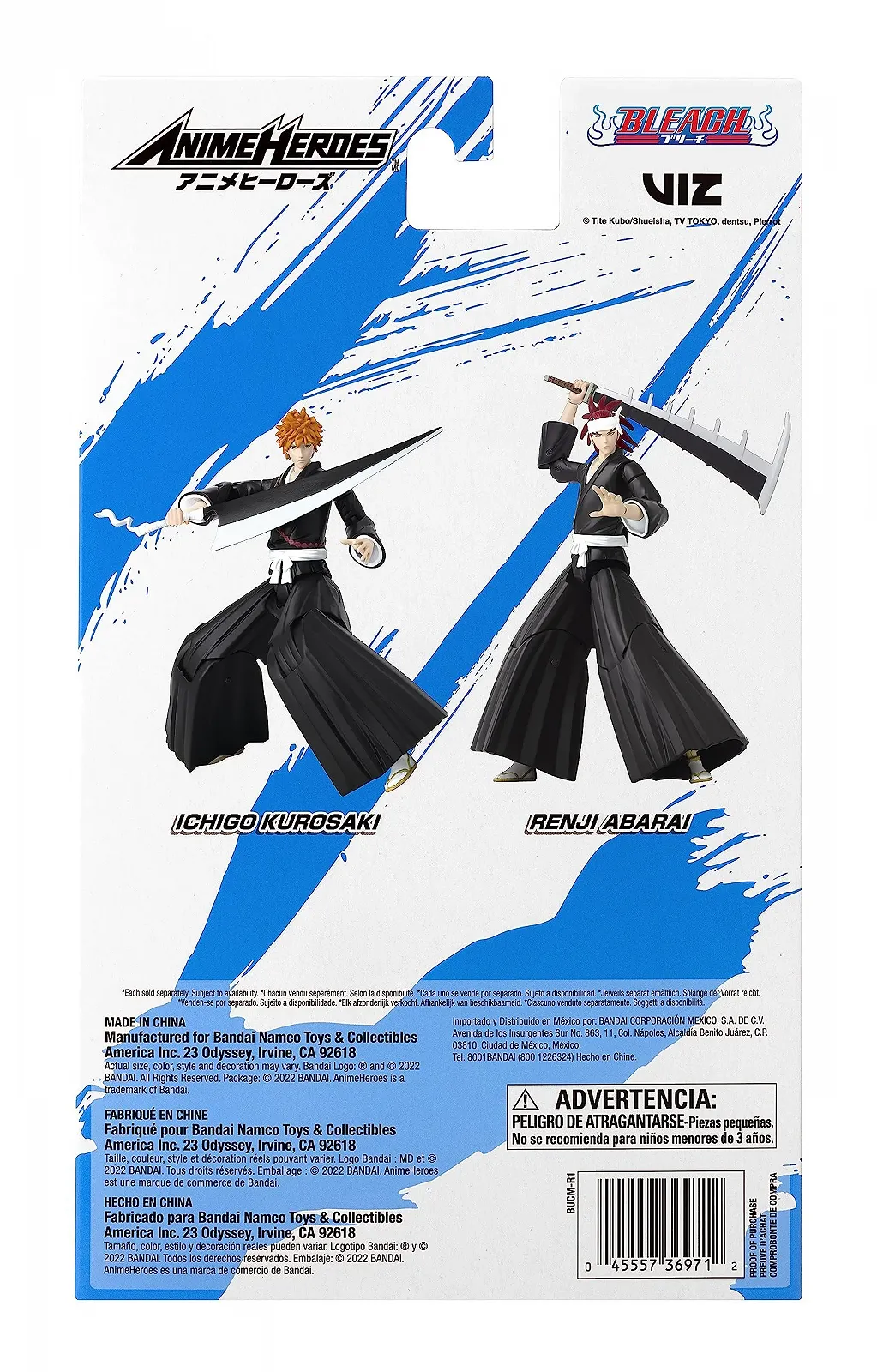Фигурка Bandai Anime Heroes Bleach Kurosaki Ichigo 17 см 36971, фото №4