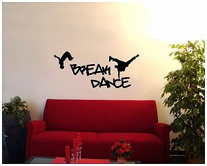 Наклейка на стіну Samunshi Брейк-данс 30 x 13 см чорна synthetic.ua - Фото 1