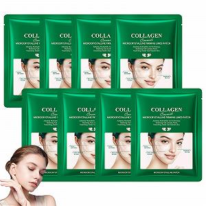 Пластыри Soleneva против морщин, увлажняющая коллагеновая маска для лица (8 штук) - Фото 1