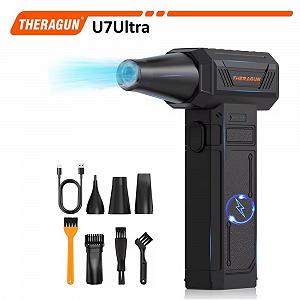 Портативный турбовентилятор THERAGUN U7Ultra Turbo Jet Fan 180000 RPM Black - Фото 1
