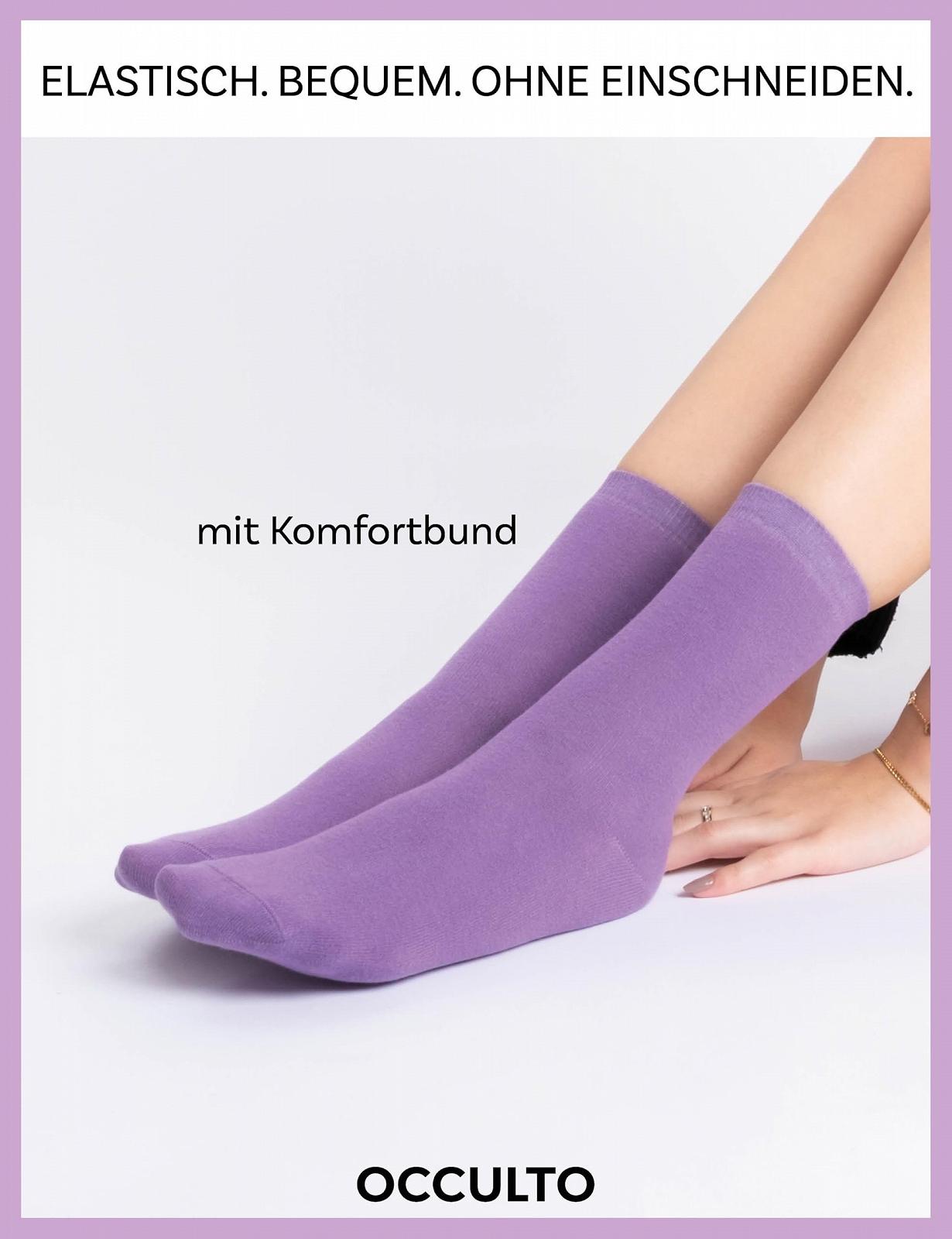Носки Occulto Женские Leo Набор из 6 (Модель: Leonie), Хлопковые носки, фото №5