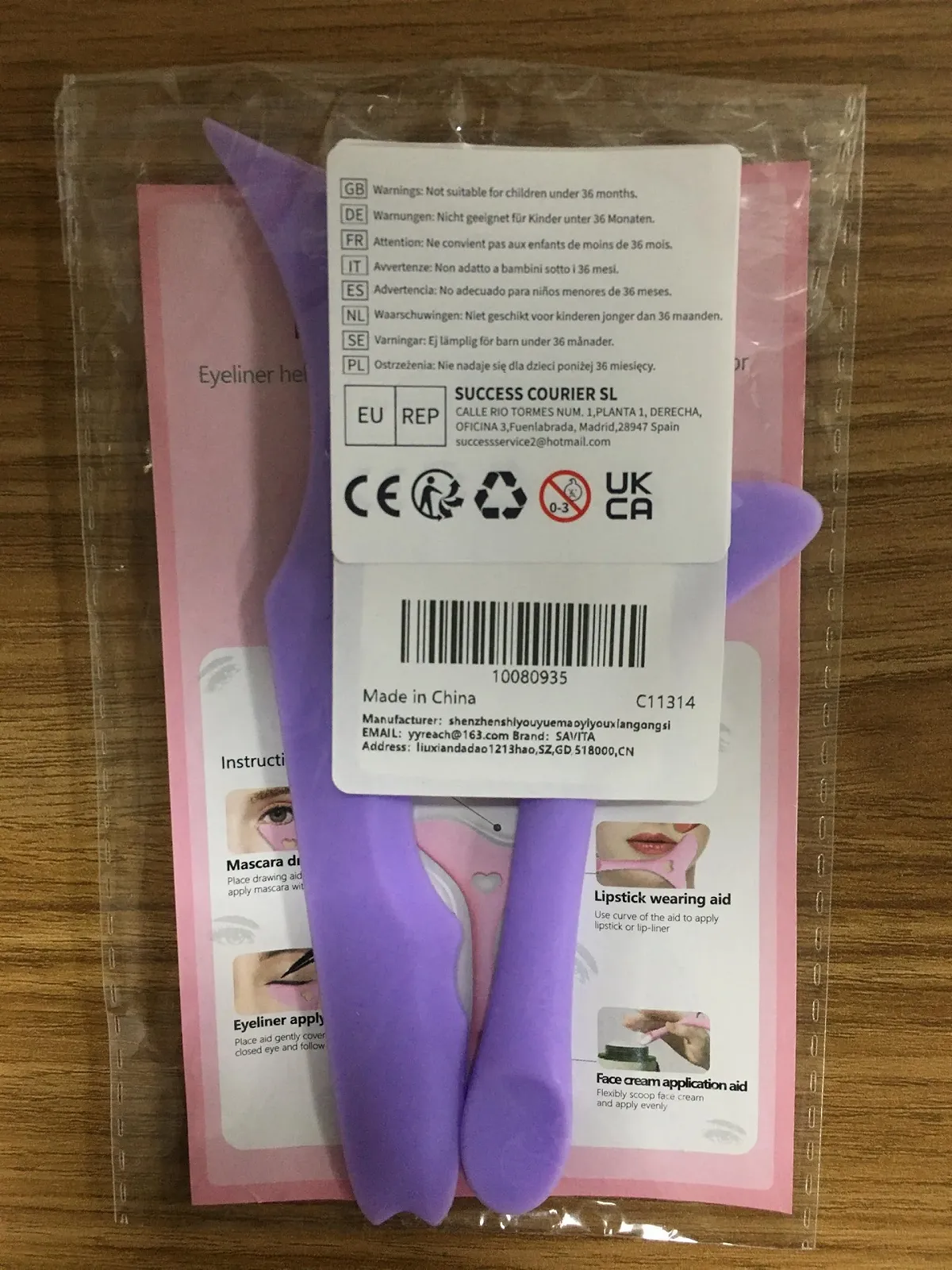 Трафарет для Подводки Глаз Силиконовый Набор 2 шт, фото №7 Трафарет для Подводки Глаз Силиконовый Набор 2 шт, фото №7