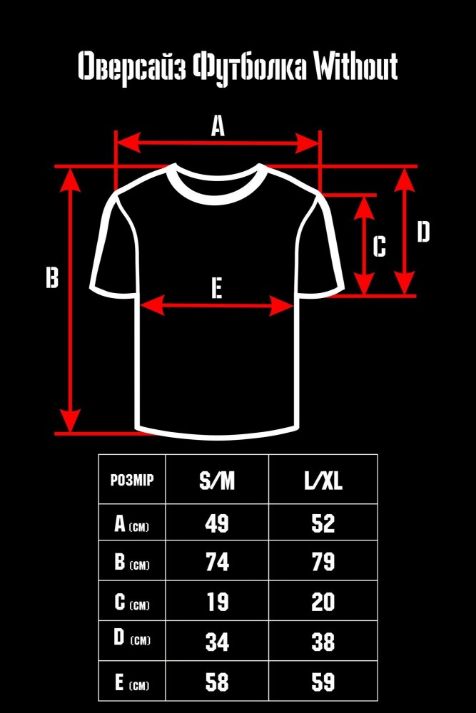 Оверсайз футболка без чорного, фото №4
