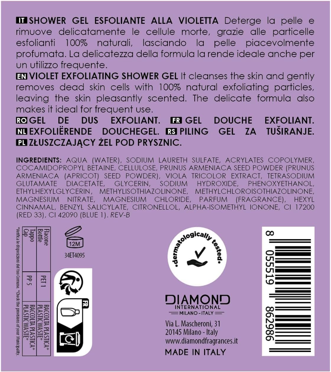 Гель-скраб для душа Dolce & Mania Violetta 300 мл с ароматом фиалки, фото №3