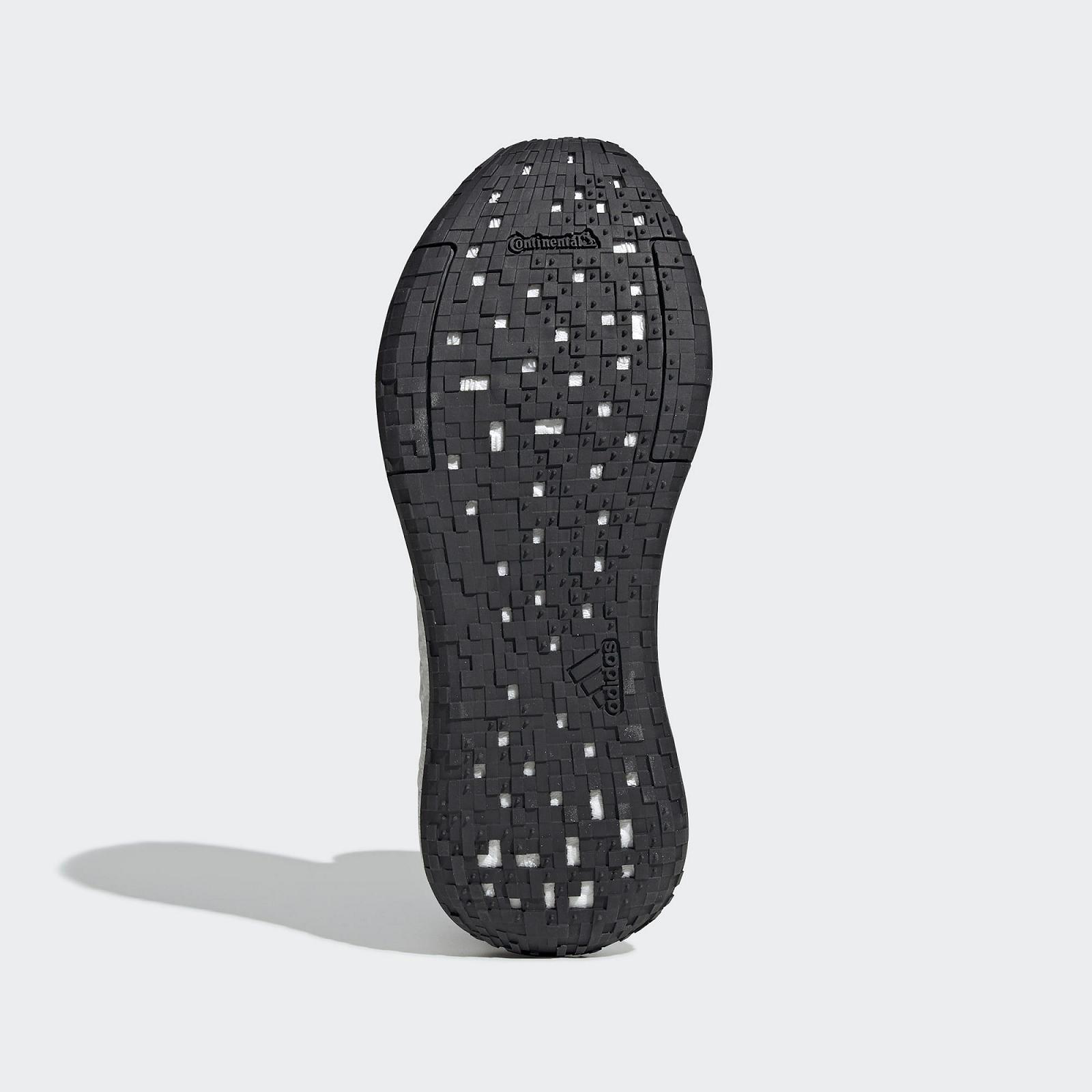 Кроссовки беговые Adidas by Stella McCartney Ultraboost HD 39, фото №4