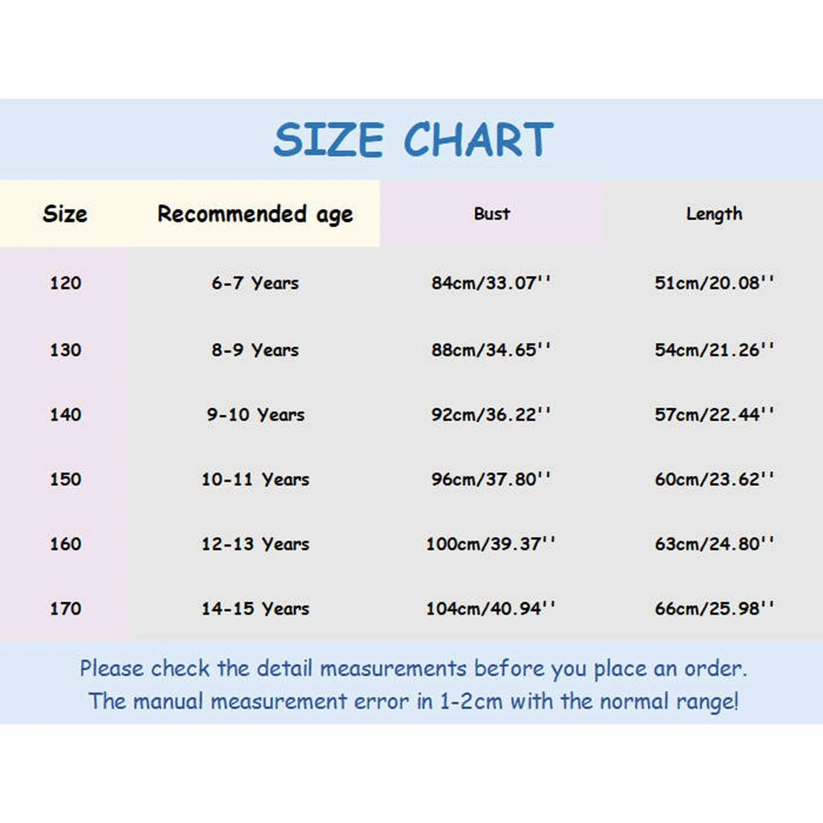 Детская ветровка Легкая дышащая спортивная, фото №3