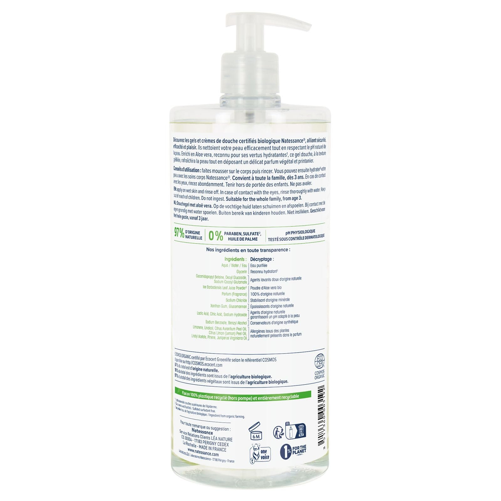 Гель для душа Natessance Invigorating Aloe Vera Organic 1 л, фото №2