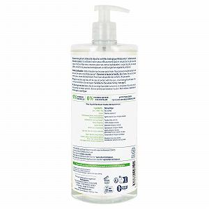 Гель для душу Natessance Invigorating Aloe Vera Organic 1 л synthetic.ua - Фото 1