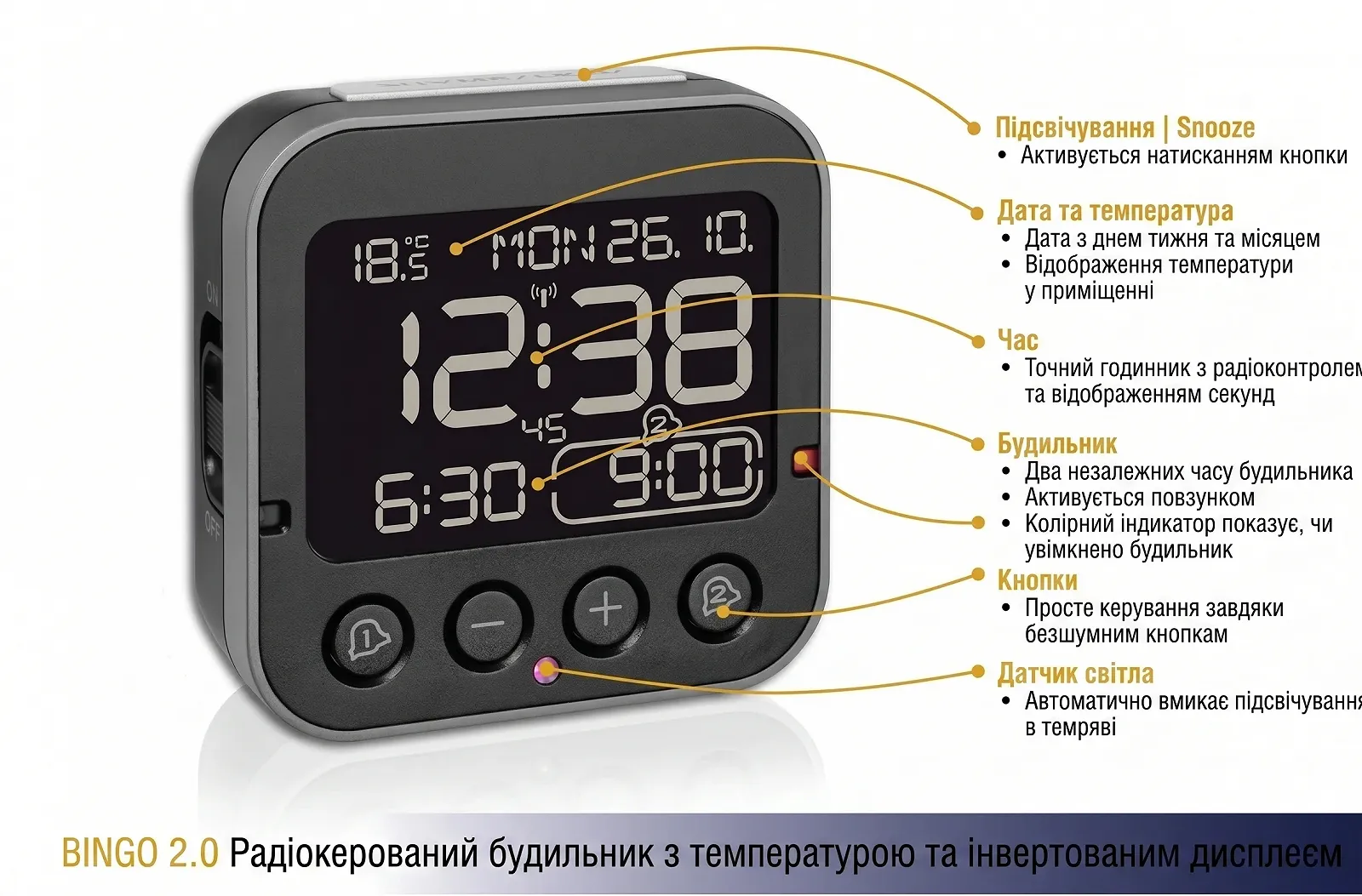Цифровий радіо-годинник TFA Bingo 2.0 (60.2552.01) / Два будильника / Термометр / Календар / Автопідсвітка / Чорний, фото №8