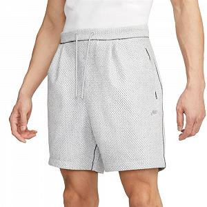 Шорты Nike Forward Shorts L - Фото 1