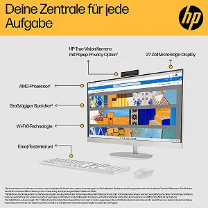Настільний ПК HP All-in-One 27" FHD AMD Ryzen 5 7520U 16GB DDR5 512GB SSD AMD Radeon Graphics Біла synthetic.ua - Фото 1