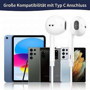 Наушники lululeague USB C с интегрированным цифровым чипсетом, микрофоном и дистанционным управлением synthetic.ua - Фото 1