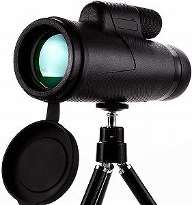 Monokular ROSG 12X50 Hd водонепроникне стійке до запотівання ударозахисне з об'єктивом Bak4 з тримачем для смартфона та штативом synthetic.ua - Фото 1