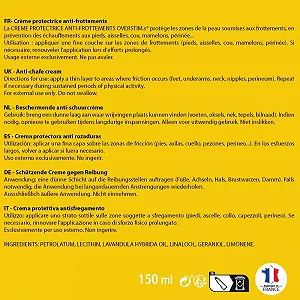 Крем антифрикционный Overstims Special для защиты кожи от трения synthetic.ua - Фото 1