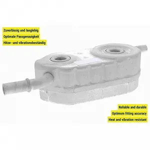 Радіатор масляний двигуна VEMO V42-60-0011 для PEUGEOT synthetic.ua - Фото 1