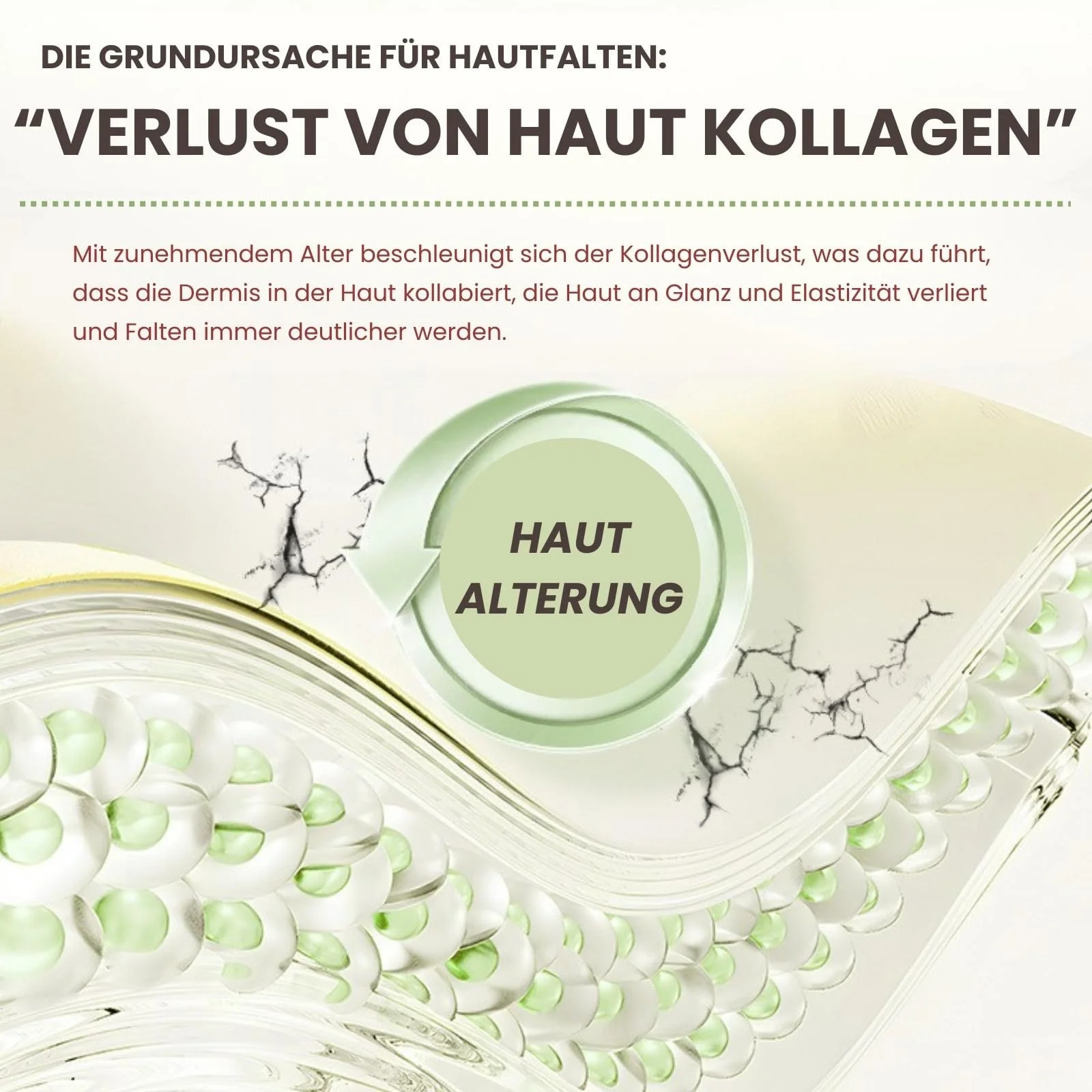 Пластир від зморшок для обличчя Moisture, гідрогелевий пластир від зморшок, фото №5