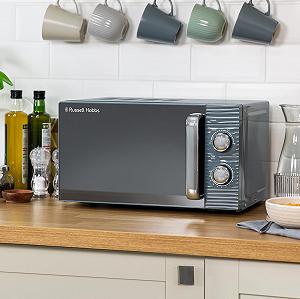 Микроволновая печь Russell Hobbs Inspire Solo RHM1731G 17 л 700 Вт Серая synthetic.ua - Фото 1