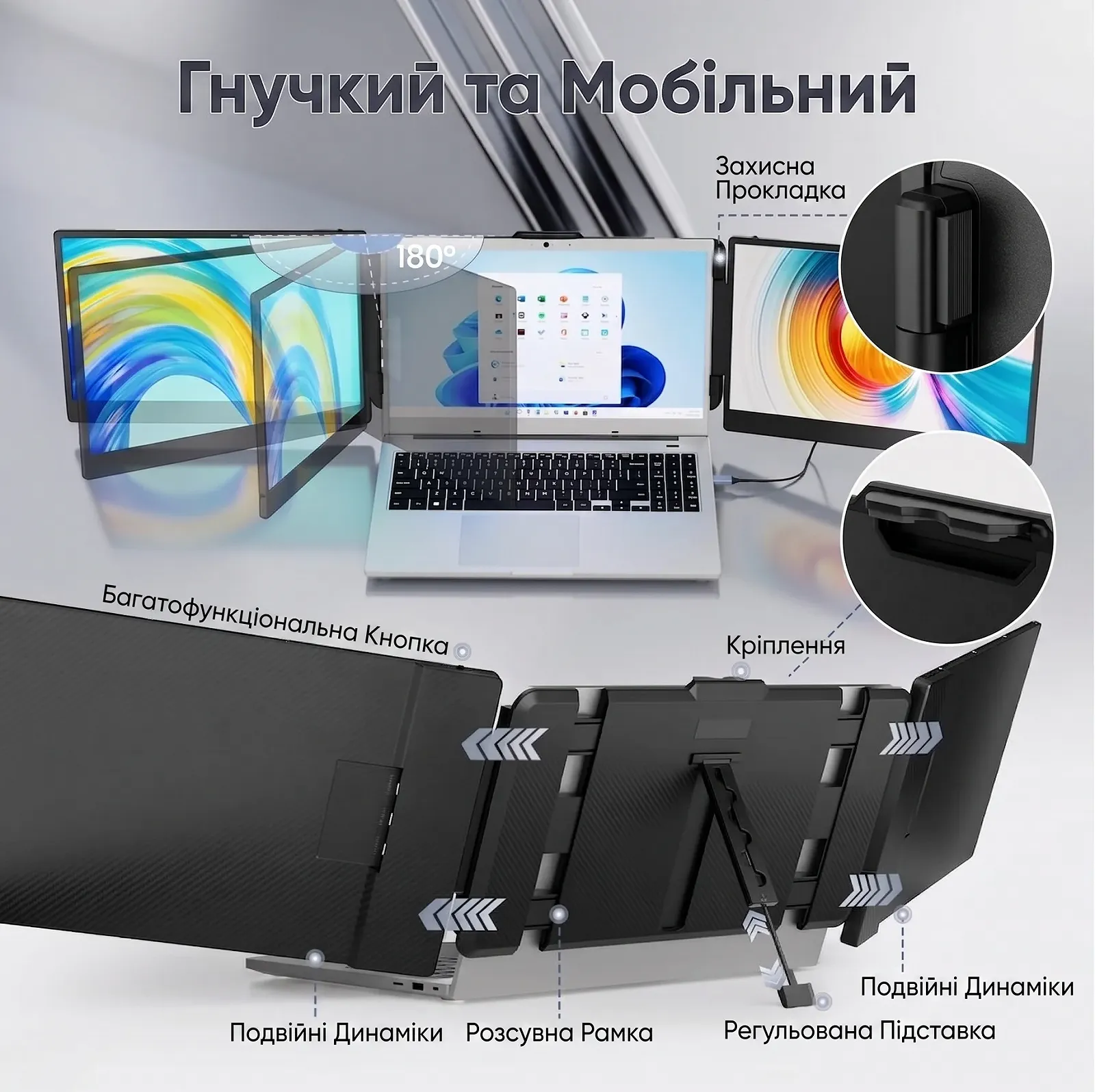 Монитор портативный 14" Teamgee S2 Full HD IPS 60 Гц, фото №5