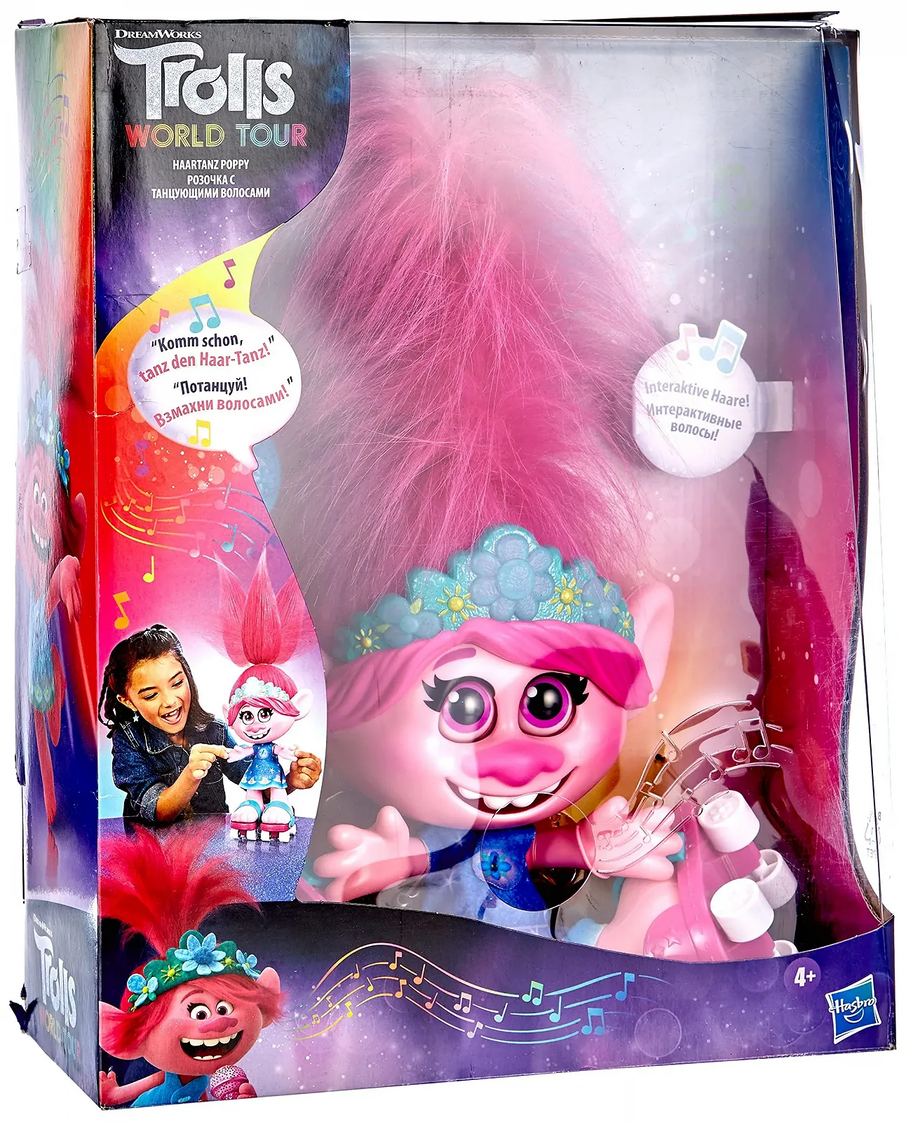 Кукла DreamWorks Trolls World Tour Hair Dance Poppy Интерактивная Песенная с Подвижными Волосами для Девочек и Мальчиков от 4 Лет, фото №4 Кукла DreamWorks Trolls World Tour Hair Dance Poppy Интерактивная Песенная с Подвижными Волосами для Девочек и Мальчиков от 4 Лет, фото №4