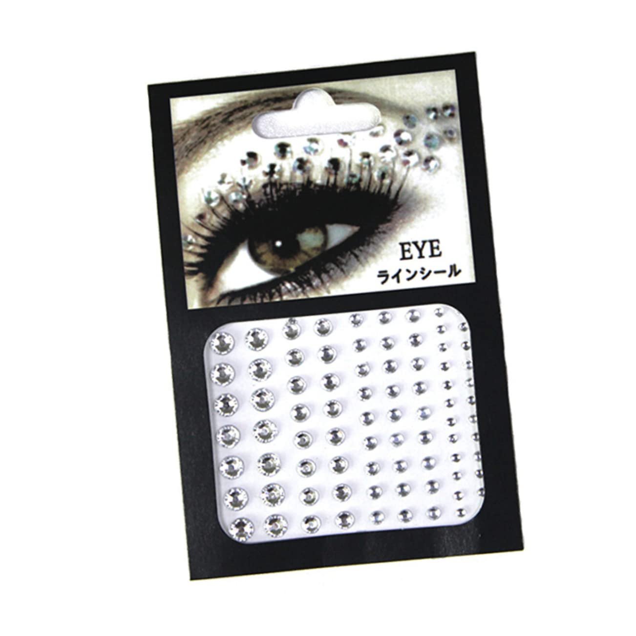 Стразы акриловые FRCOLOR 5 листов на клейкой основе для тела, глаз, лица, фото №2 Стразы акриловые FRCOLOR 5 листов на клейкой основе для тела, глаз, лица, фото №2