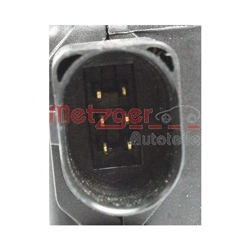 Замок двери METZGER 2314030 для SEAT SKODA VW, задний правый, фото №3 Замок двери METZGER 2314030 для SEAT SKODA VW, задний правый, фото №3