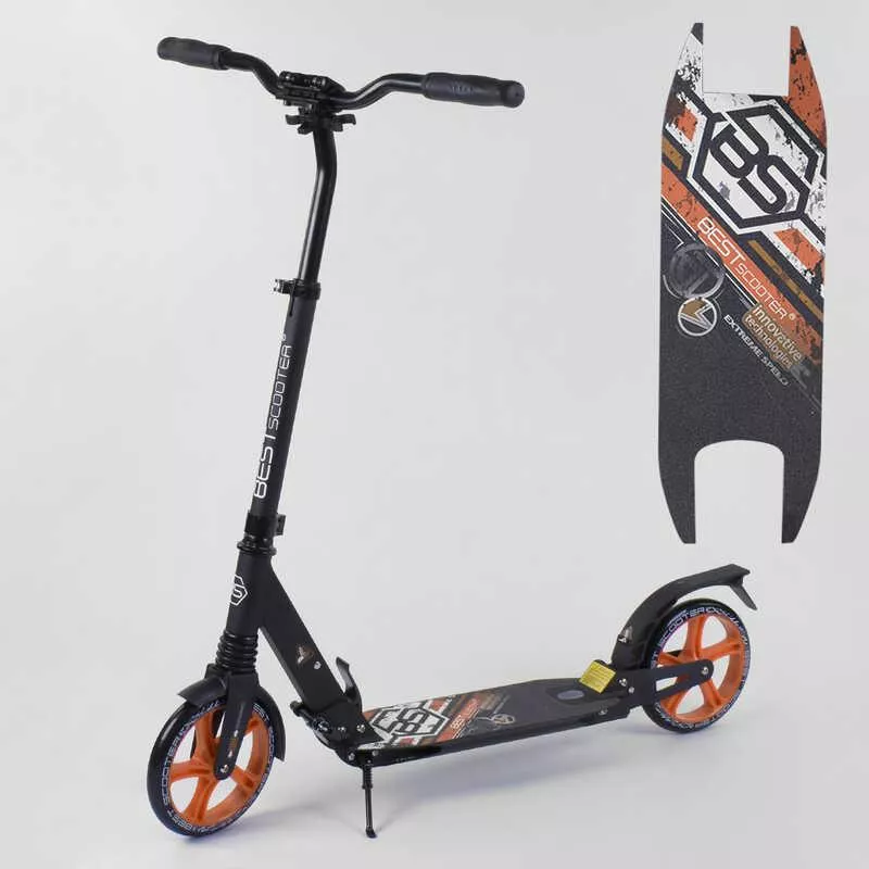 Самокат алюминиевый Best Scooter с PU колесами 2 аммортизаторами Black/Orange 92086, фото №1