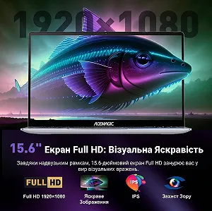 Ноутбук 15.6" Acemagic AX15 Intel N97 RAM 16GB SSD 512GB Windows 11 Алюминиевый корпус (UKR) synthetic.ua - Фото 1