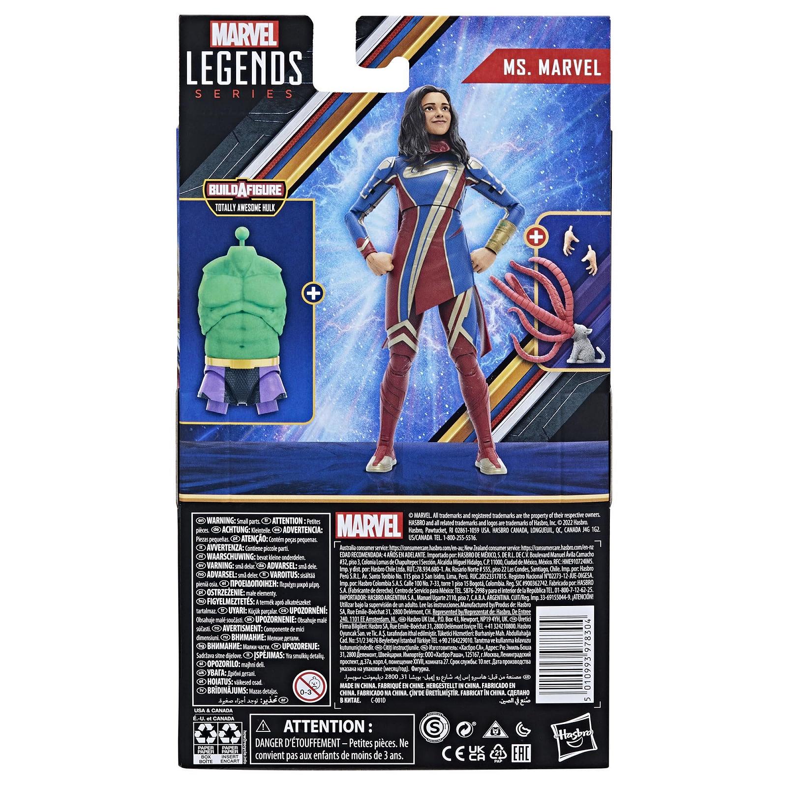 Фигурка Ms Marvel Marvel Legends Series 15 см, фото №3